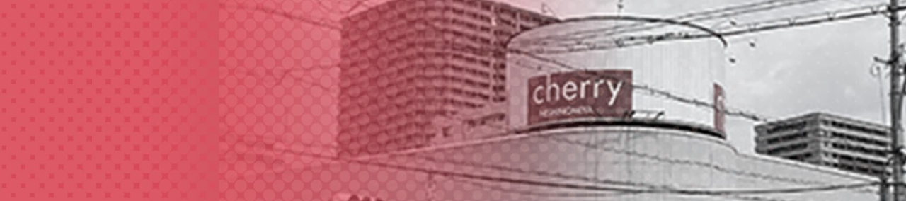 社屋外観